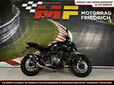 Yamaha MT07 [INSPEKTION NEU|VIELE EXTRAS] - Offers matching your search criteria