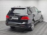 Mercedes-Benz GLE 350d AMG/AIRMATIC/STDHZG/DISTRO/H&K/PANO/AHK - Mercedes-Benz GLE-Klasse in Wuppertal