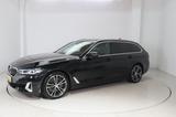 BMW 540 d Luxury Line Fond Entert. * Laser * HUD - BMW 540 in Dresden