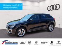 Audi Q2 - Vorschau Bild 1