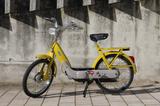 Piaggio Vespa Ciao 25 L Mofa M7E1T GialloCromo Bj 1973 - MOFA CIAO