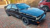 Audi UR quattro 20V Turbo  - Audi quattro: Ur