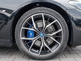 BMW 530e xDrive A M Sport HUD PANO AHK RFK NAVI LED - BMW 5er Reihe in Essen