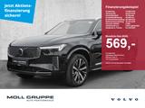 Volvo XC90 B5 B AWD Core Bright 7-SITZER 360° H&K PILO