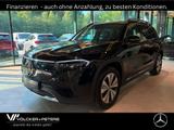 Mercedes-Benz EQB 350 4M /PANO/FAP/DISTRO/AHK/360°/MEMORY/ - Mercedes-Benz EQB Gebrauchtwagen in Berlin