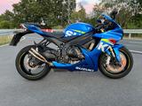Suzuki GSX-R /GSXR 750 L5 - Angebote