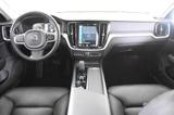 Volvo V60 B3 Geartronic *1.Hand*Leder*E-Sitze* - gebrauchte Volvo V60 aus dem Jahr 2021