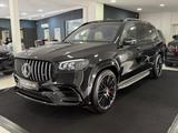Mercedes-Benz GLS 63 AMG 4M+*MASSAGE*PANO*360*LEDER-BEIGE*AHK* - Mercedes-Benz GLS 63 mit Panoramadach