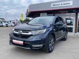 Honda CR-V Hybrid e:HEV 2.0 i-MMD 2WD Elegance - gebrauchte Honda CR-V aus dem Jahr 2022