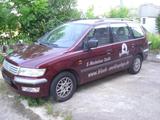 Mitsubishi "SPACE WAGON"  GDI Cool - Mitsubishi Space Wagon mit Benzin-Antrieb