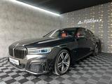 BMW 750i xDrive M-Sport *B&W*St.Hzg*VOLLAUSSTATTUNG* - gebrauchte BMW 750 aus dem Jahr 2021