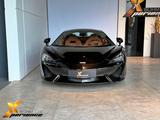 McLaren 570S - Lift - Bowers and Wilkins - MwSt. ausw. - scheckheftgepflegte McLaren 570S