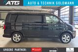 Volkswagen T5 MULTIVAN COMFORTLINE STANDHZ NAVI AHK 7SITZER - VW T5 Multivan Gebrauchtwagen in Hamburg