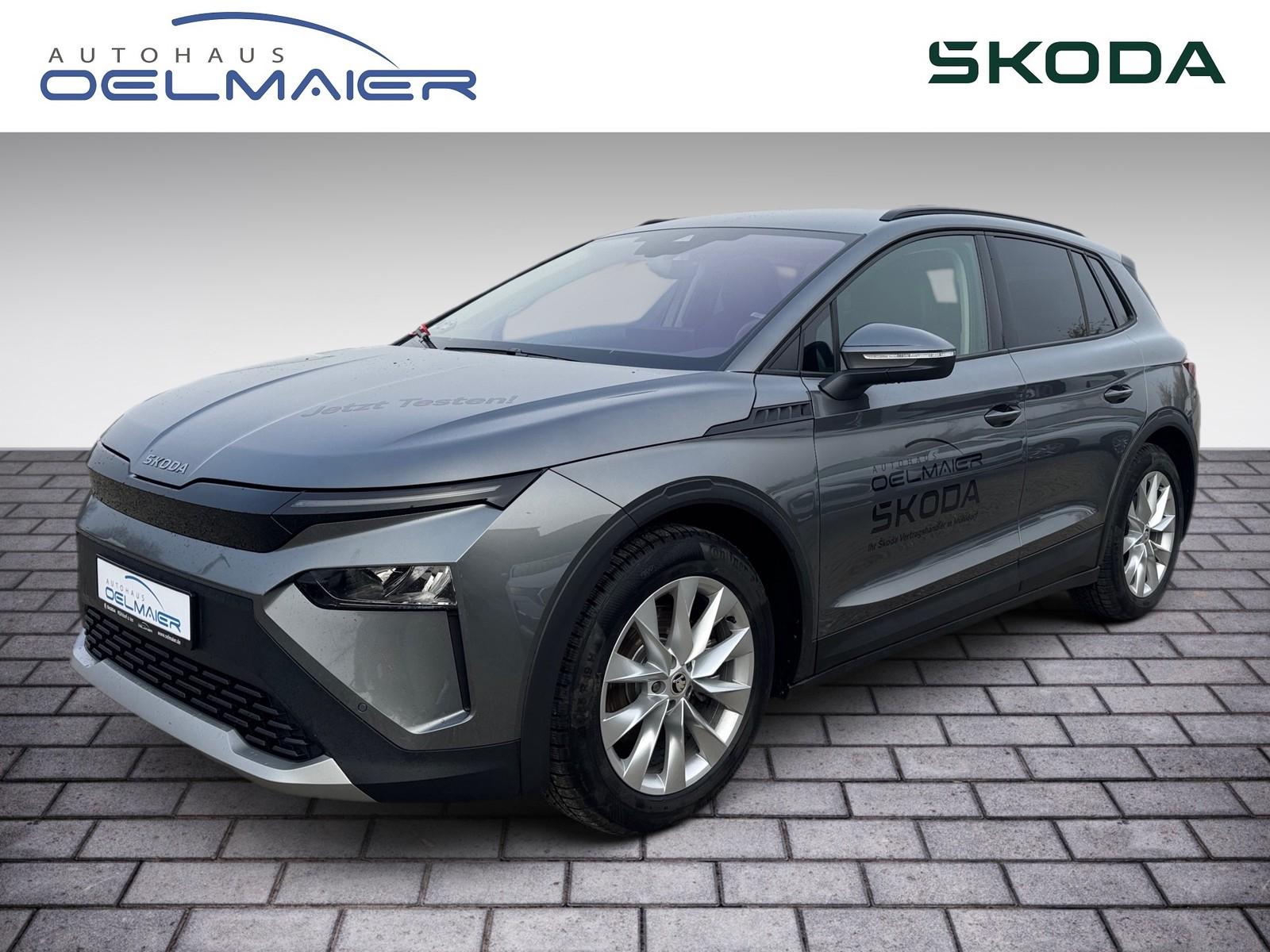 Skoda Elroq 50 Tour Loft