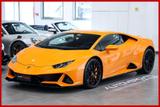 Lamborghini Huracán Huracán 5.2 V10 EVO Coupé | LIFT - Lamborghini: V10