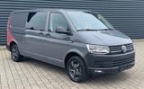 Volkswagen T6 2,0 TDi Automatik DSG BI-Xenon, Navi,  - VW T6 Transporter in Augsburg
