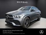 Mercedes-Benz GLE 400 d 4M COUPE AMG-LINE PANO HUD AHK MULTIBE - Mercedes-Benz GLE 400 in Wiesbaden