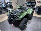 Yamaha YFM 700 Kodiak EPS  *LOF-Zulassung* - YAMAHA KODIAK