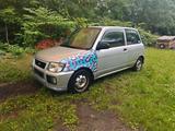Daihatsu Cuore L7 Fun - Daihatsu Cuore: L7