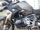 BMW R 1250 GS / Koffer / 3 Pakete / Garantie - Angebote