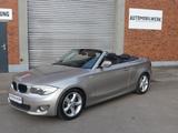 BMW 120i Cabrio Advantage*Navi*17"Alu*2xPDC*Leder* - BMW 118 aus 2012