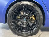 BMW M5 Competition NAV+LED+KERAMIK+KAMERA+20ZO+1HAND - gebrauchte BMW M5 aus dem Jahr 2022