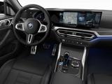 BMW i4 M50 LASER HUD DAPro GLASDACH H/K M-Sitze 360° - BMW i4 mit Schiebedach
