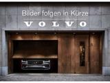 Volvo EX90 Twin Motor AWD Plus Executive Edition 7-Sit - Volvo EX90 Plus-Executive-Edition