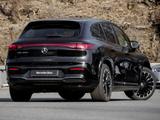 Mercedes-Benz EQS 450+ SUV AMG-Sport/Pano/Hyper/AIRM/HAL/HUD - Mercedes-Benz EQS SUV Gebrauchtwagen