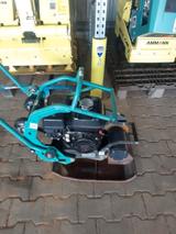 Ammann APF2050 - Offers