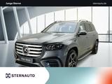 Mercedes-Benz GLS 450 4M AMG E-Active Akustik Burmester StHz - Mercedes-Benz GLS 450 Benziner Gebrauchtwagen