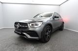 Mercedes-Benz GLC 400d 4M Coupe AMG LINE PANO*WIDE*MBEAM*HUD - Mercedes-Benz GLC 400 Gebrauchtwagen