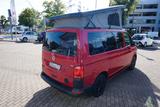 Volkswagen VW Bulli T6 CITYCAMPER  Aufstelldach Reimo - Volkswagen Hamburg