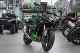 Kawasaki Z H2 SE, 4 JAHRE WERKSGARANTIE - Kawasaki Motorräder in Augsburg