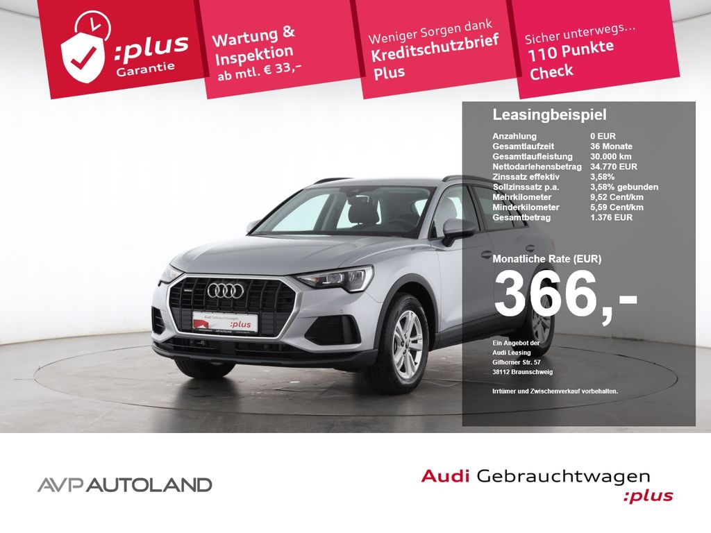 Q3 TFSI quattro S tronic | MMI NAVI PLUS |