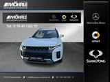Ssangyong Torres 1.5 2WD Forest Edition LED Sitzbelüftung - Ssangyong: Weiß, Torres