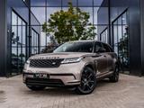 Land Rover Range Rover Velar P400e - PHEV - ACC - Meridian - Land Rover Range Rover Velar aus 2023