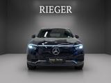 Mercedes-Benz EQA 350 4M Progressive*FA-Paket*VZ-Assistent++++ - gebrauchte Mercedes-Benz EQA aus dem Jahr 2024
