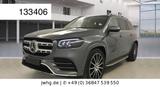 Mercedes-Benz GLS 400d AMG-Line Voll!|4xMassage|22"|HUD - graue Mercedes-Benz GLS 400