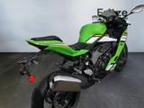 Kawasaki Ninja ZX-4RR Performance, Summer Special 2025 - Offers