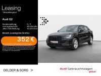 Audi Q2 - Vorschau Bild 1