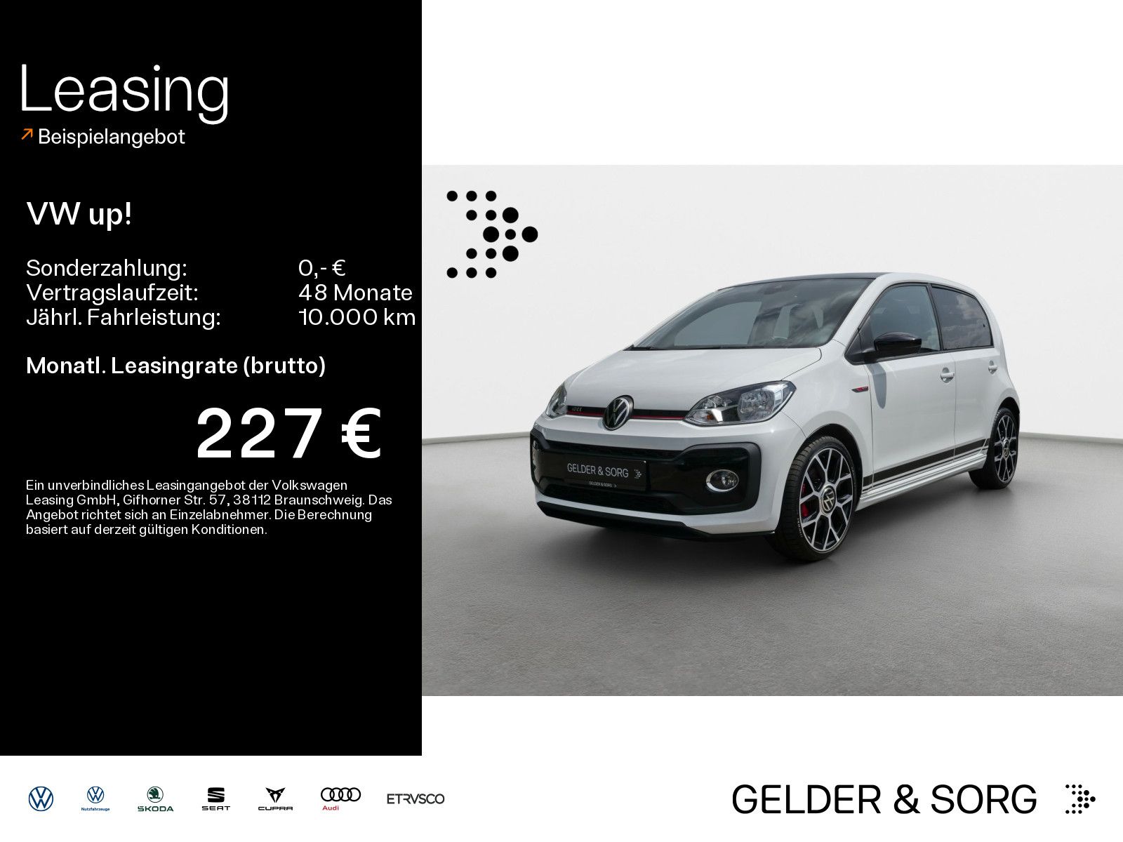 Volkswagen up! - Bild 1
