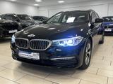 BMW 520 Business*LED*Navi*Live Cockpit Plus*R.Cam* - BMW 520 in Bonn
