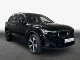 Volvo XC40 T2 Core Aut PilotAssist Kamera 19'' LED Nav - Volvo XC40 Gebrauchtwagen in Frankfurt