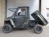Other Corvus DX4 1000 2024 mit Vollkabine Diesel - Offers matching your search criteria