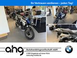 BMW R 1300 GS Adventure 1000 Euro Zubehör inklusive  - BMW R100