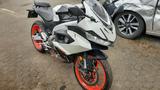 Aprilia RS 457 - APRILIA RS 457