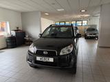 Daihatsu Terios  1.5 4WD - gebrauchte Daihatsu Pickups