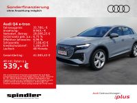 Audi Q4 e-tron - Vorschau Bild 1