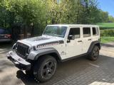 Jeep Wrangler 3.6l V6 Unlimited Rubicon Recon  - Jeep: Rubicon Unlimited